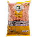 24 Mantra Organic Masoor Dal Daal 4LB