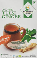 24 Mantra Organic Tulsi Green Tea 50gm
