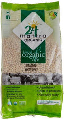24 Mantra Organic Urad Gota Urid White Whole 4LB