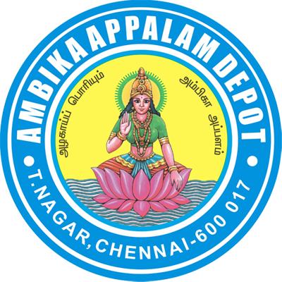 Ambika Appalam