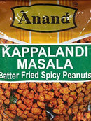 Anand Kappalandi Masala Batter Fried Spicy Peanuts