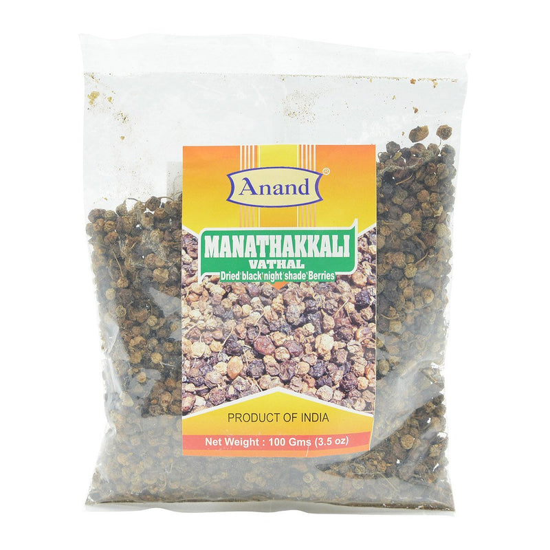 Anand Manathakkali Vathal 100gm