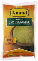 Anand Pearled Foxtail Millet