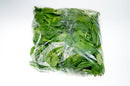 Baby Spinach 10 Oz Bag