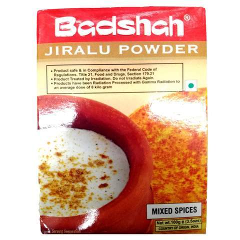 Badshah Jiralu Powder 100gm