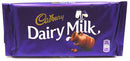 Cadbury Dairy Milk 200gm