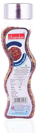 Chandan Mouth Freshner Kashmiri Mukhwas