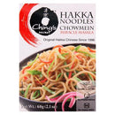 Ching's Secret Hakka Noodles Chowmein Miracle Masala 50gm