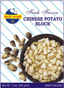 Daily Delight Frozen Chinese Potato Block