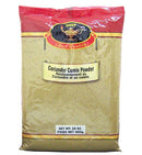 Deep Coriander Cumin Powder 800gm