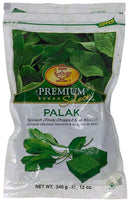 Deep Frozen Premium Palak (Spinach)