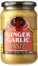 Deep Ginger Paste 723gm