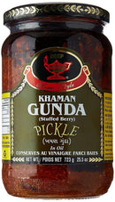 Deep Gunda (stuffed Berry) Pickle 740gm
