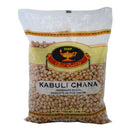 Deep Kabuli Chana Chickpeas Dry Dried Garbanzo Beans 4LB