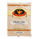Deep Urid Dal Urad Dal Split White 2LB