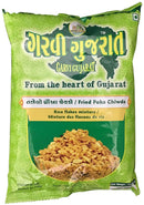 Garvi Gujarat Fried Poha Chiwda Chivda 285gm
