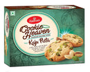 Haldiram's Cookie Heaven Kaju (Cashew) Pista Cookies 200gm