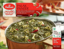 Haldiram's Frozen Palak Paneer