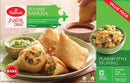 Haldiram's Frozen Punjabi Samosa 20 Count