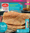 Haldiram's Frozen Rajasthani Paratha