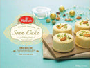 Haldiram's Premium Soan Cake Son Cake Sohan Cake 500gm