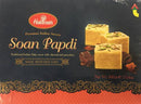 Haldiram's Premium Soan Papdi Son Papdi Sohan Papdi