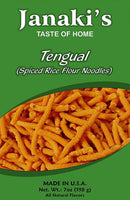 Janaki's Tengual 198gm