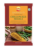 K-Pra KPra Gharguti Chilli Pickle Masala