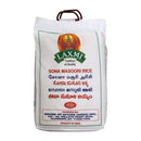 Laxmi Sonamasuri Sona Masoori Rice