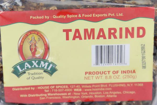 Laxmi Tamarind 250gm