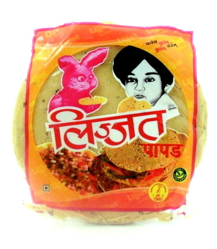 Lijjat Mathia Papad 200gm