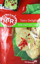 MTR Breakfast Mix Masala Idli