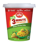 MTR Khatta Meetha Poha Cup 80gm