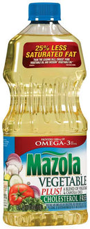 Mazola Vegetable Oil 40oz