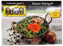 Mirch Masala Frozen Paneer Hariyali