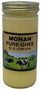 Mohan Pure Ghee 8oz