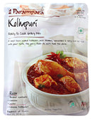 Parampara Chicken Kolhapuri Masala Spice Mix