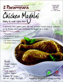 Parampara Chicken Moghlai Masala Spice Mix