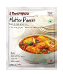 Parampara Mutter Paneer Masala Spice Mix