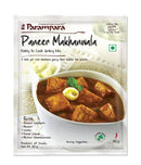 Parampara Paneer Makhanwala Masala Spice Mix