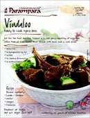 Parampara Vindaloo Masala Spice Mix