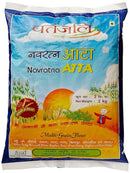 Patanjali Navratna Multigrain Atta 2KG