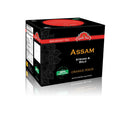 Quik Tea Organic Assam Breakfast Tea 225gm