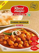 Rasoi Magic Chana Masala Spice Mix