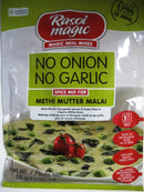 Rasoi Magic Methi Mutter Malai Spice Mix No Onion No Garlic 50gm