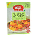 Rasoi Magic Mutter Paneer Spice Mix No Onion No Garlic 50gm