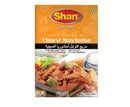 Shan Chinese Manchurian Oriental Seasoning Mix