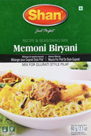Shan Memoni Biryani Masala Spice Mix