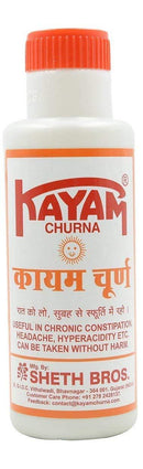 Sheth Brothers Kayam Churna Tablets 30 Count