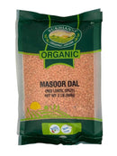 SukhiAnna Organic Masoor Dal Daal 2LB